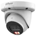 DH-IPC-HDW3649QM-S-IL 6МП (3.6мм) IP відеокамера Dahua