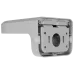 Ajax MountCam A1 ASP white Настінний кронштейн для камери