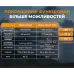 Fenix Scout Pro (HM50R V2.0) Налобний ліхтарик