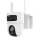 Hikvision DS-2CFSP8-D/4G Cold Proof 2х4МП (2.8+4мм) PT 4G IP відеокамера