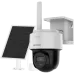 Hikvision DS-2CFSP4/4G Cold proof (2.8мм) 4МП 4G PT IP відеокамера