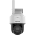 Hikvision DS-2CFSP4/4G Cold proof (2.8мм) 4МП 4G PT IP відеокамера