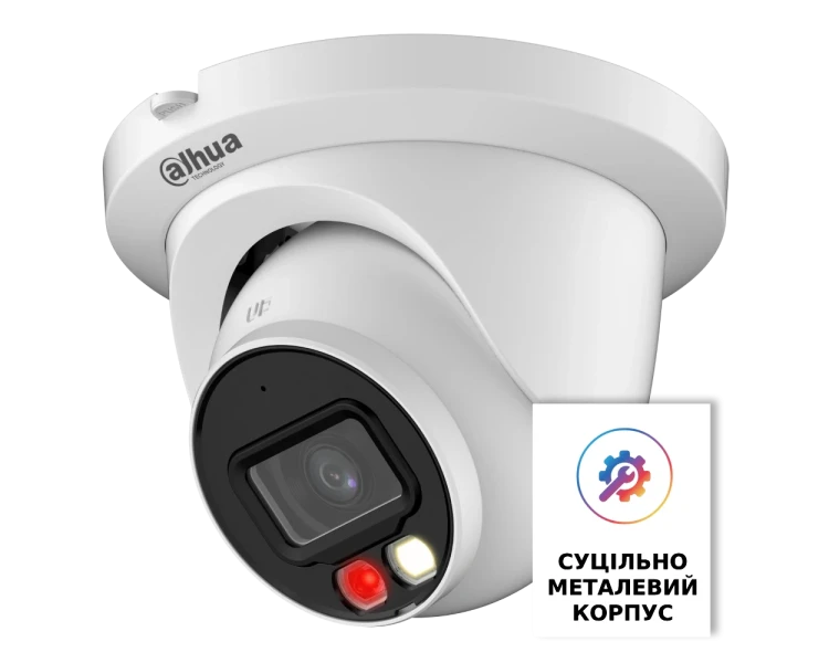 DH-IPC-HDW2449TM-S-IL 4МП (3.6мм) IP відеокамера Dahua