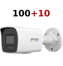 DS-2CD1047G3-LIUF 4МП (2.8мм) 100+10 Комплект IP відеокамер Hikvision