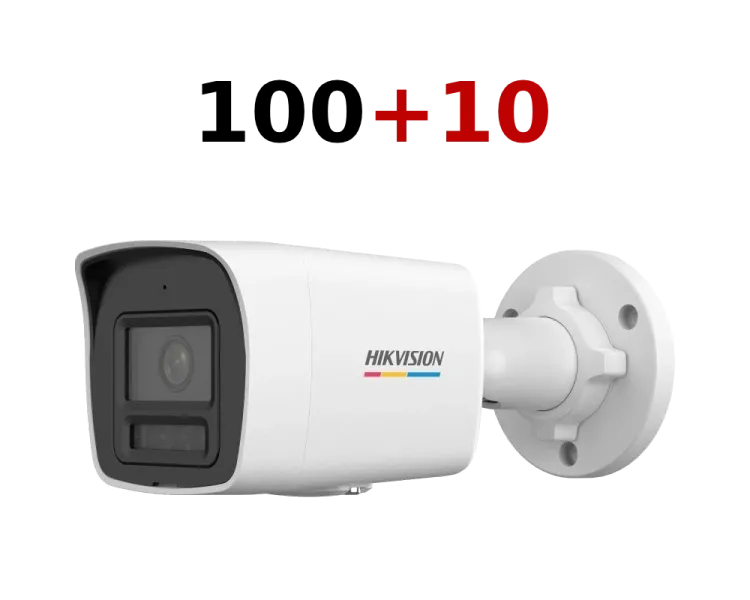 DS-2CD1047G3-LIUF 4МП (2.8мм) 100+10 Комплект IP відеокамер Hikvision