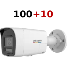 DS-2CD1047G3H-LIUF 4МП (2.8мм) 100+10 Комлпект IP відеокамер Hikvision