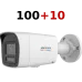 DS-2CD1047G3H-LIUF 4МП (2.8мм) 100+10 Комлпект IP відеокамер Hikvision