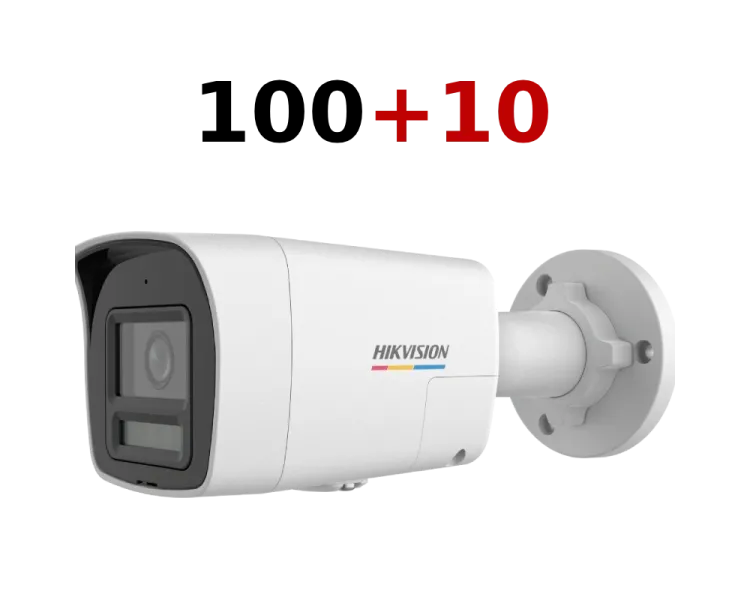 DS-2CD1047G3H-LIUF 4МП (2.8мм) 100+10 Комлпект IP відеокамер Hikvision