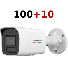 DS-2CD1027G3-LIUF 2МП (2.8мм) 100+10 Комлпект IP відеокамер Hikvision