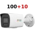 DS-2CD1027G3-LIUF 2МП (2.8мм) 100+10 Комлпект IP відеокамер Hikvision