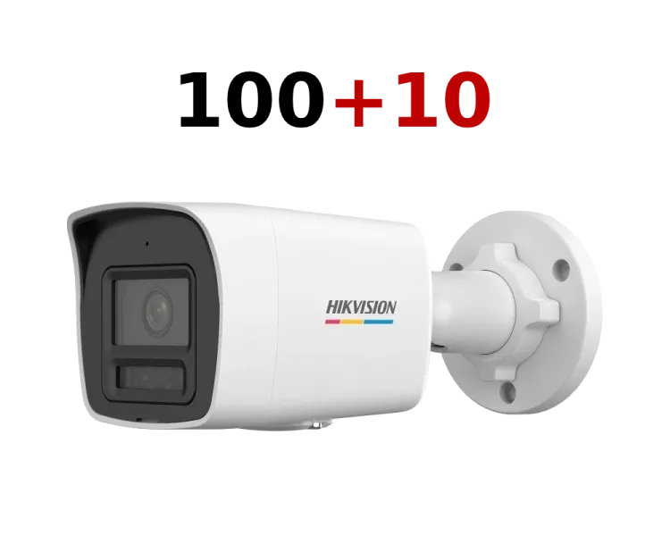 DS-2CD1027G3-LIUF 2МП (2.8мм) 100+10 Комлпект IP відеокамер Hikvision
