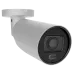 Ajax BulletCam HLVF (5 Mp) (2.8-12мм) ASP white IP відеокамера