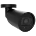 Ajax BulletCam HLVF (8 Mp) (2.8-12мм) ASP black IP відеокамера