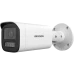 DS-2CD1623G2-LIZU 2МП (2.8-12мм) IP відеокамера Hikvision