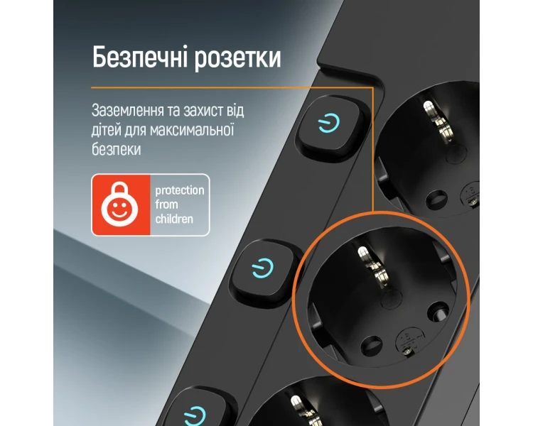 ColorWay 5 розеток 2м Мережевий фільтр