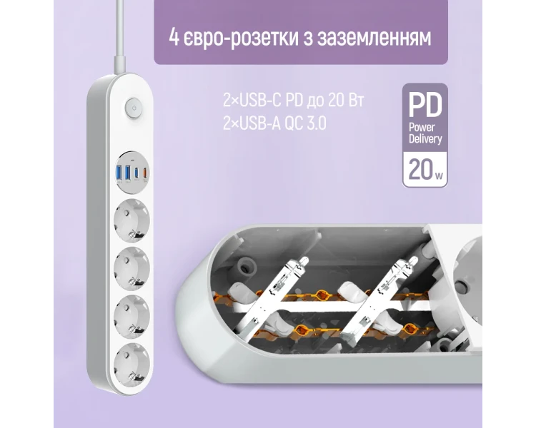 СolorWay CW-CHE44PDW 4 розетки/4USB 20W Мережевий фільтр