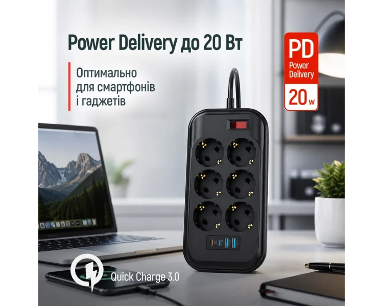 СolorWay CW-CHE64PDB 6 розеток/4USB Мережевий фільтр
