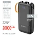ColorWay CW-PB200LP07BK 20 000 mAh PD22.5W Повербанк