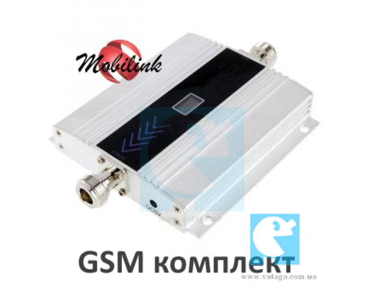 GSM репитер 900 Мгц комплект GS900 на кабеле RG-8