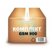 Комплект для усиления GSM сигнала MyCell SD900