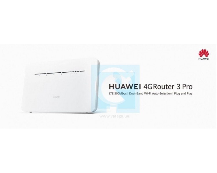 4G WiFi роутер Huawei B535 LTE Cat.7 + MIMO антенна