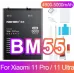 Nohon BM55 АКБ для Xiaomi Mi 11 Ultra 11 Pro