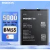 Nohon BM55 АКБ для Xiaomi Mi 11 Ultra 11 Pro