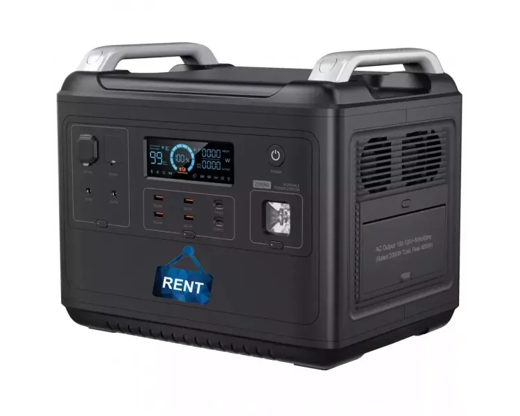 Оренда потужної зарядної станції PISEN TP-OPS02 2000 Вт