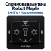 Спрямована антена Robot Maple 2,4 ГГц, 9 dBi, SMA male