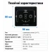 Спрямована антена Robot Maple 2,4 ГГц, 9 dBi, SMA male