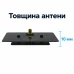 Спрямована антена Robot Maple 2,4 ГГц, 9 dBi, SMA male