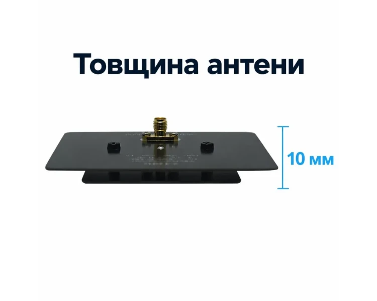 Спрямована антена Robot Maple 2,4 ГГц, 9 dBi, SMA male