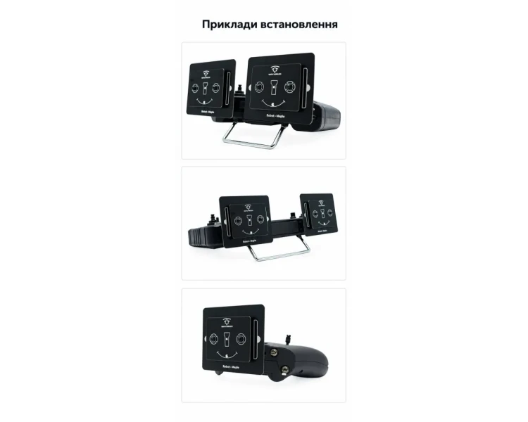Спрямована антена Robot Maple 2,4 ГГц, 9 dBi, SMA male