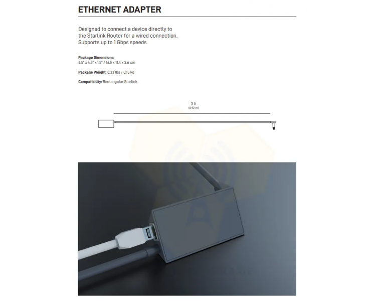 Адаптер Ethernet Adapter Satellite Internet V2