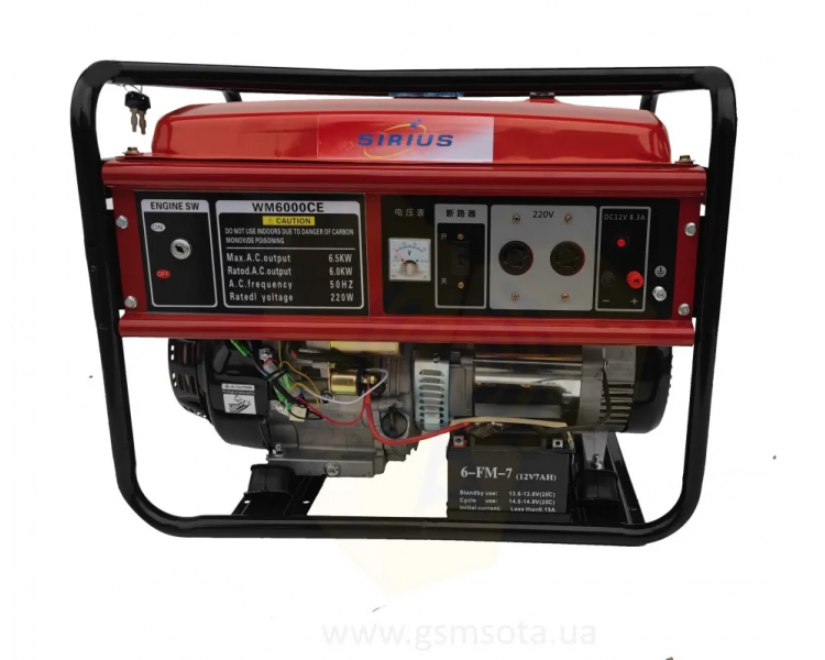 Бензиновий генератор Sirius WM6000CE (WEIMA WM 6000) 6.5 кВт
