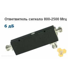 Делитель мощности Directional Coupler 800-2500 Мгц/6дБ