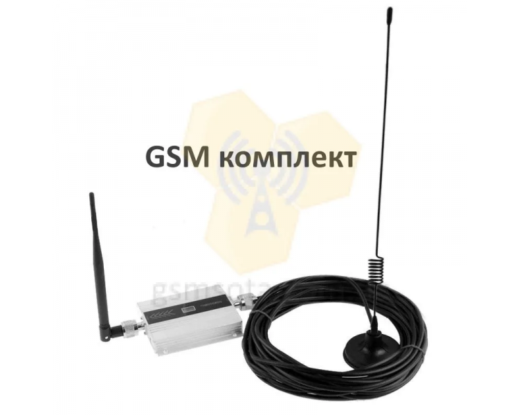 GSM комплект Mobilink GS900 АШ магніт
