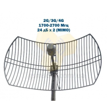 Параболічна 2G /3G /4G сітчаста антена PGA9 /1700-2700 24 MIMO