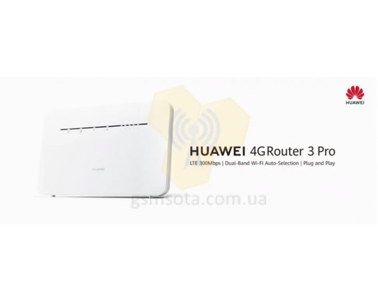 4G LTE WiFi роутер Huawei B535 Cat.7