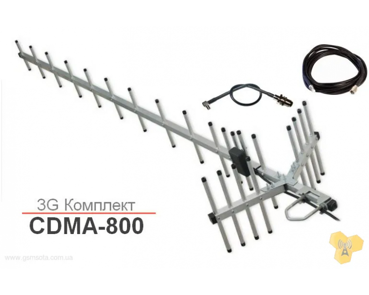 Комплект CDMA 800 19 Дб 20 метров