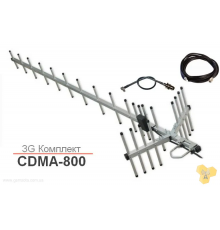 Антенный комплект CDMA 800 17 Дб 20 метров