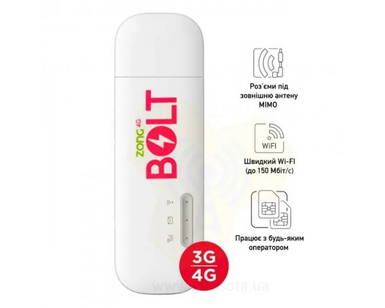 4G/3G USB WiFi модем Bolt E8372 MIMO