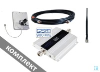 GSM репитер 1800 Мгц комплект DS1800