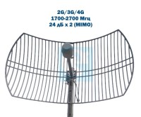 Параболическая 2G/3G/4G сетчатая антенна PGA9/1700-2700 24 MIMO