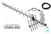 Антенный комплект CDMA 800 19 Дб 10 метров