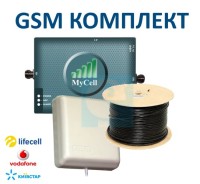MyCell MD1800 комплект для усиления Киевстар, МТС, Лайф