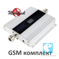 GSM репитер 1800 Мгц комплект DS1800